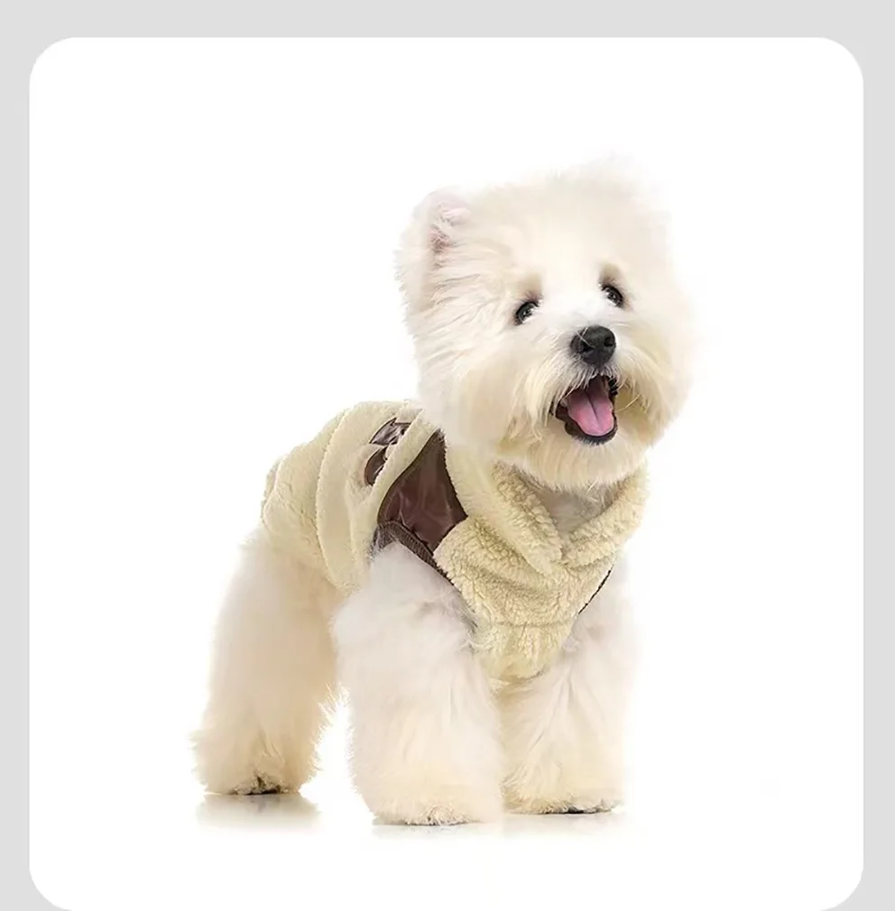 Dog Winter Fleece Vest