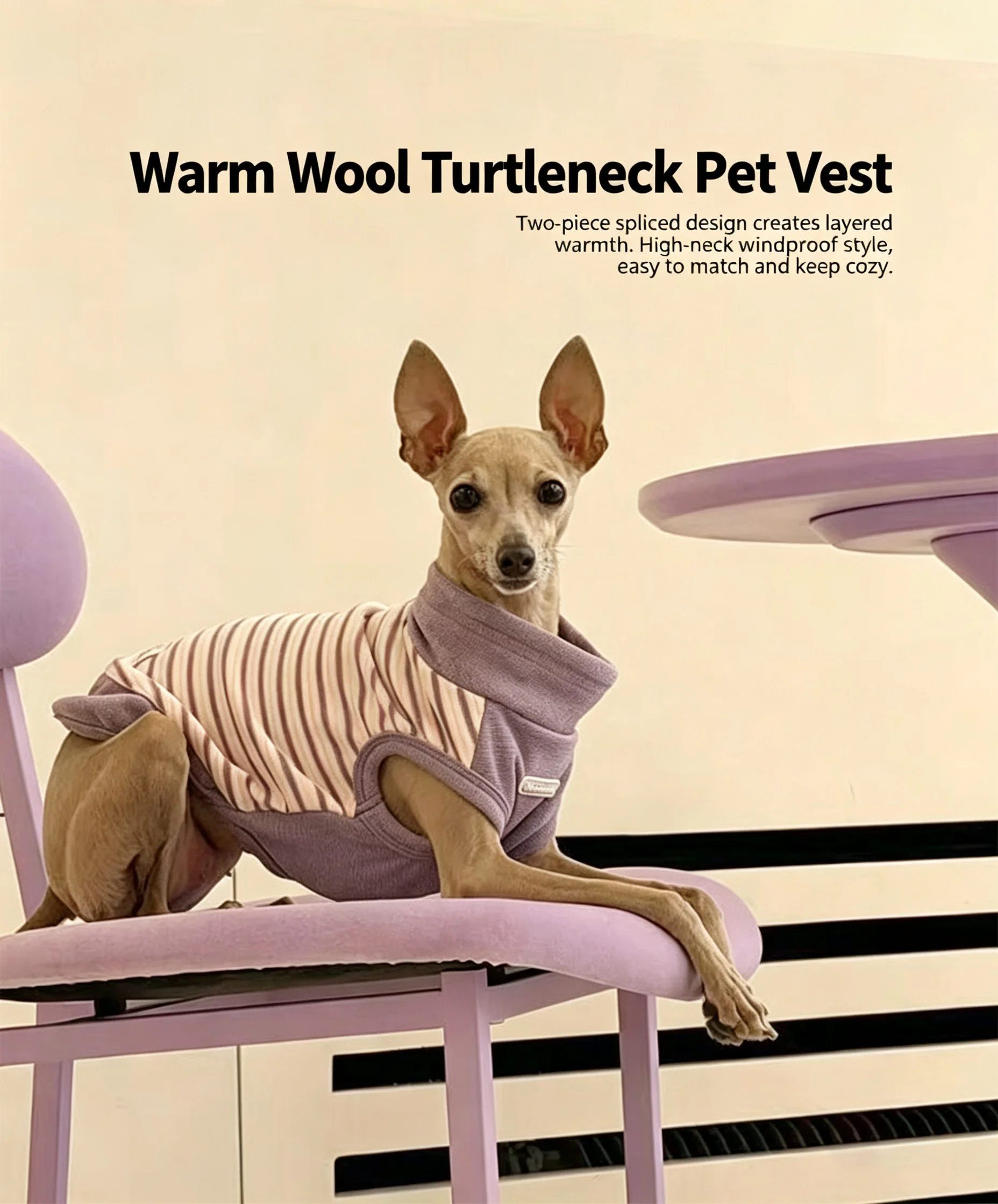 Milk‑Strip Warm Wool Turtleneck Pet Sleeveless Vest