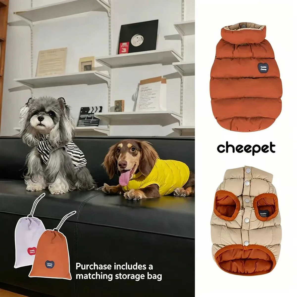 Puffy Reversible Padded Pet Coat - Image 1