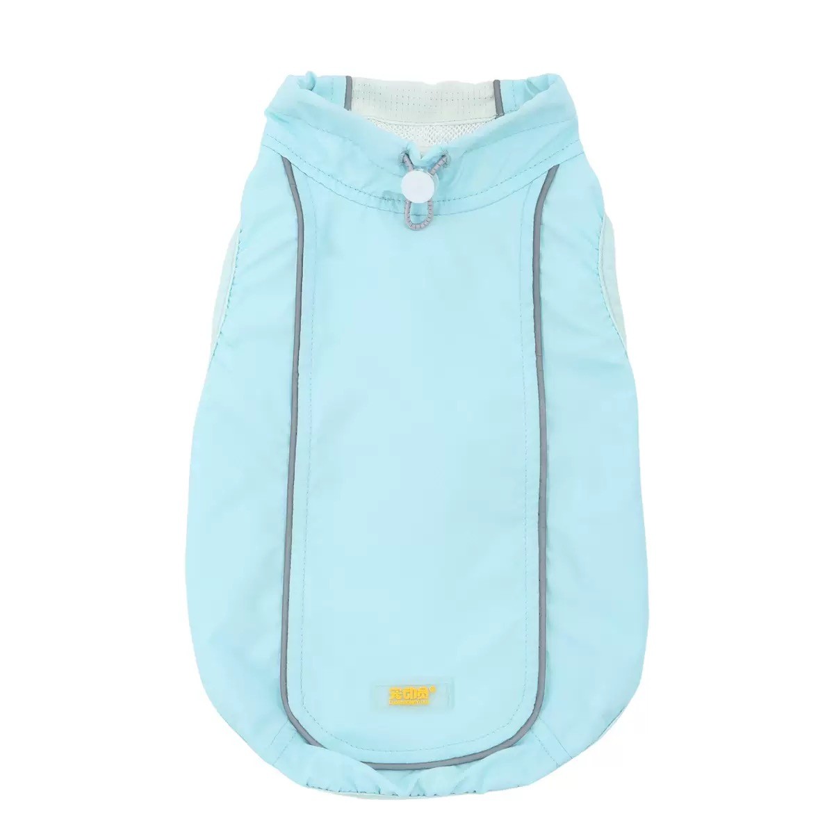 UPF70+ Breathable Dog Sunscreen Vest Outdoor UV Protection Pet Clothes